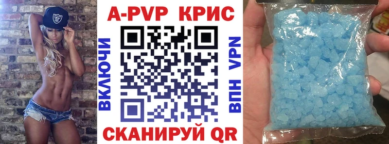 гидра онион  Жирновск  Alpha-PVP мука  наркотики 