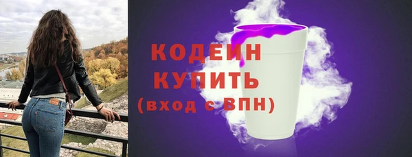 меф Приозерск