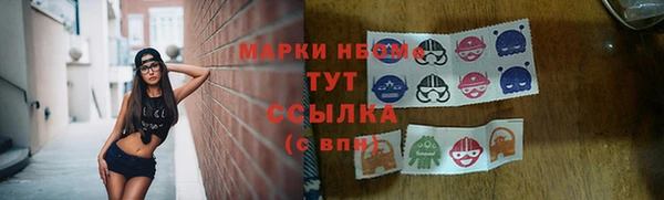 mix Алексин