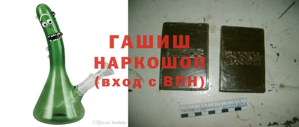наркотики Алзамай
