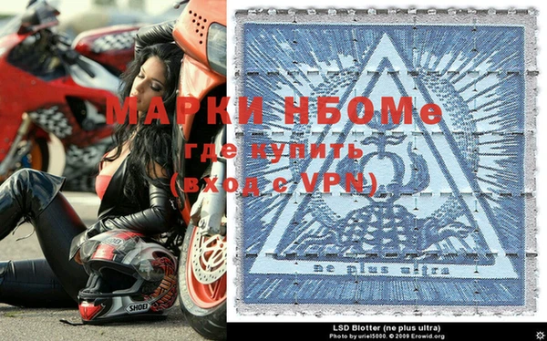 наркотики Алзамай