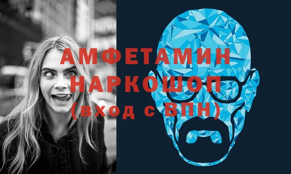 меф Приозерск