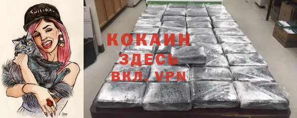 наркотики Алзамай