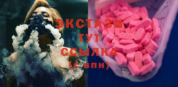 mix Алексин