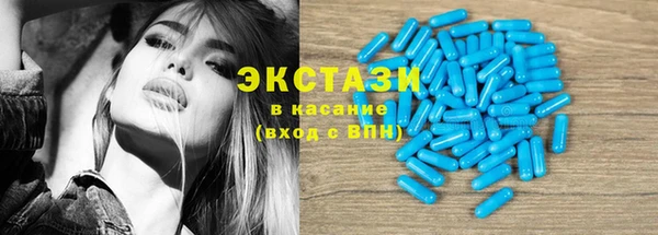 прущие грибы Алексеевка