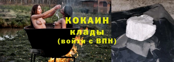 наркотики Алзамай