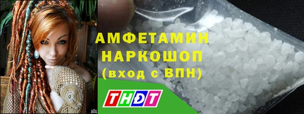 mix Алексин