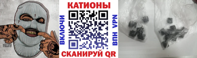 МЕФ мука  купить  сайты  мега   Жирновск 