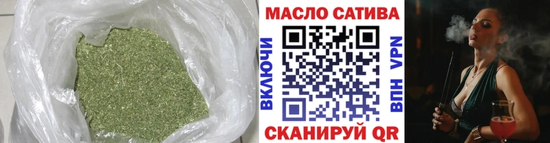 ТГК концентрат  Жирновск 
